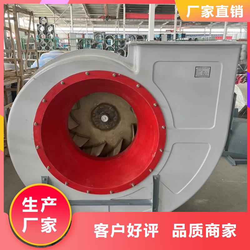 上饶玻璃钢防腐轴流风机源头工厂