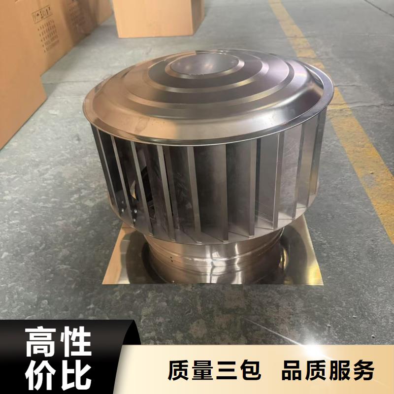 D-FM-KT系列风帽性价比高