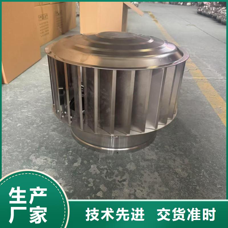 楼房透气帽防倒灌防倒灌