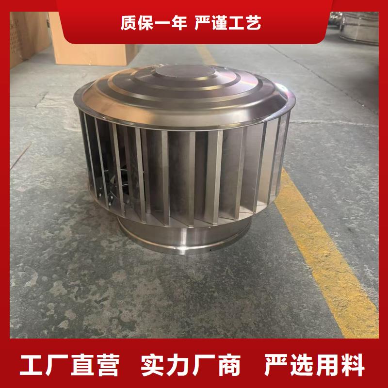 排气百叶风帽价格合理