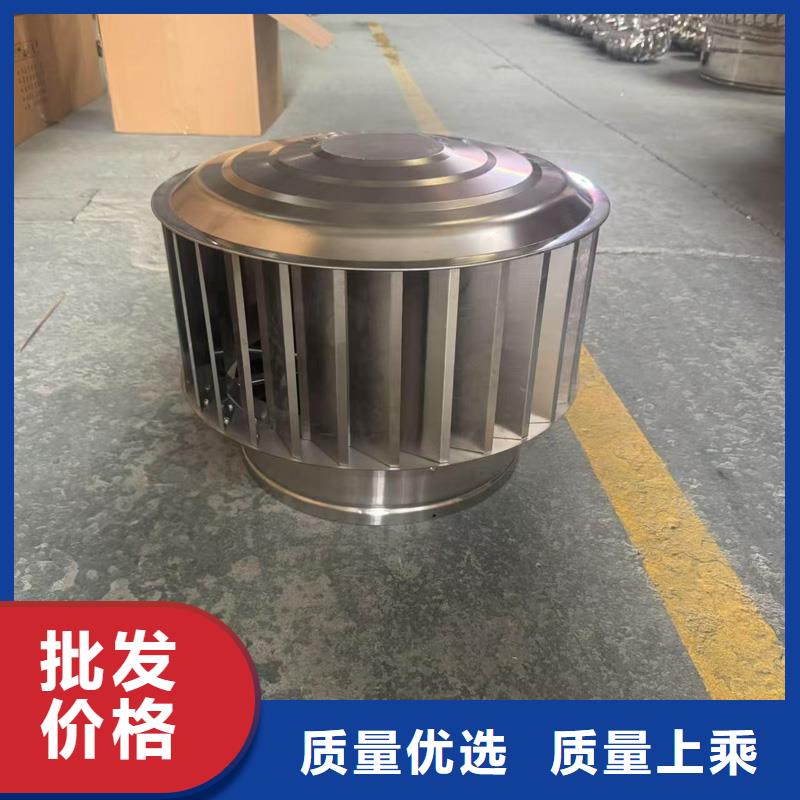 海淀区铝合金楼顶烟囱帽匠心打造