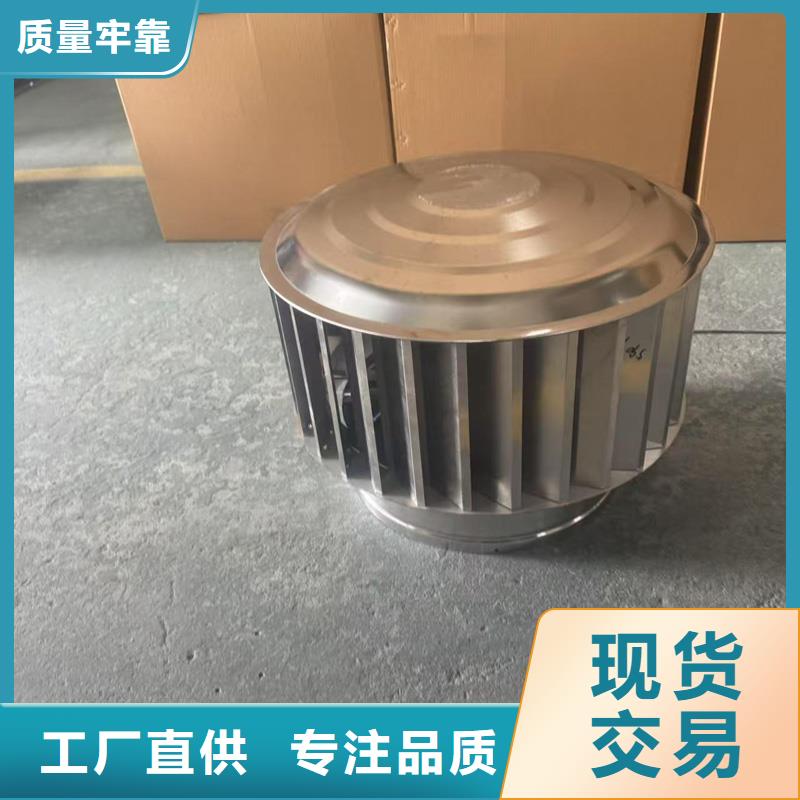 芜湖F系列方形排气道风帽欢迎订购