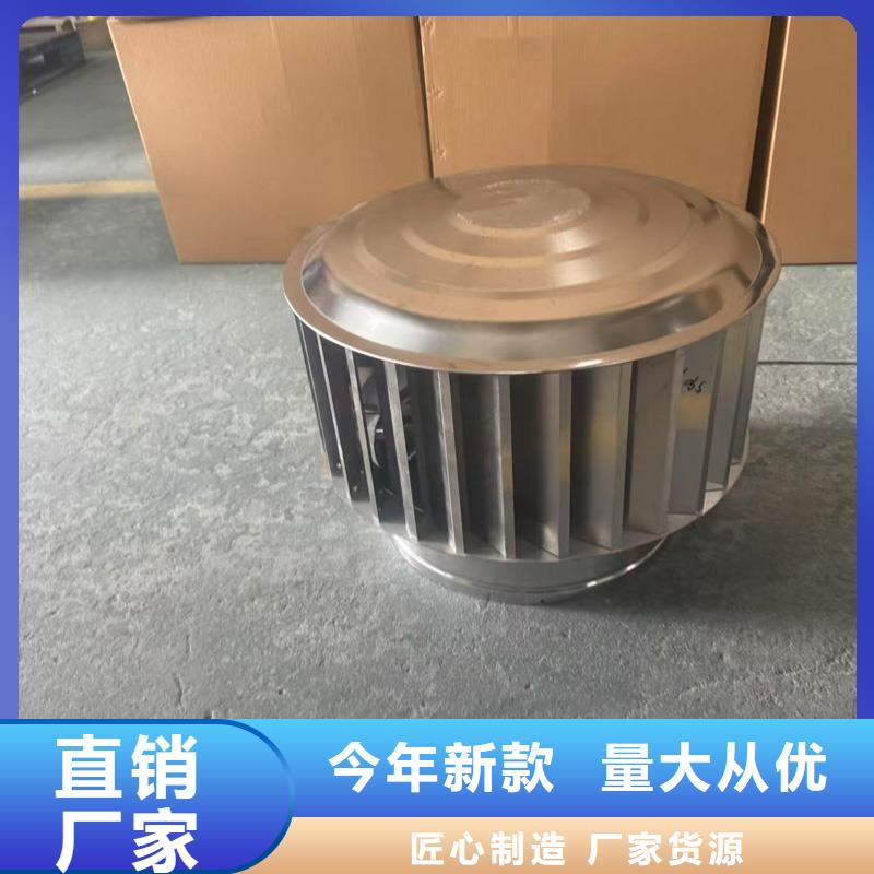 普兰县成品风帽烟囱帽无缝焊接