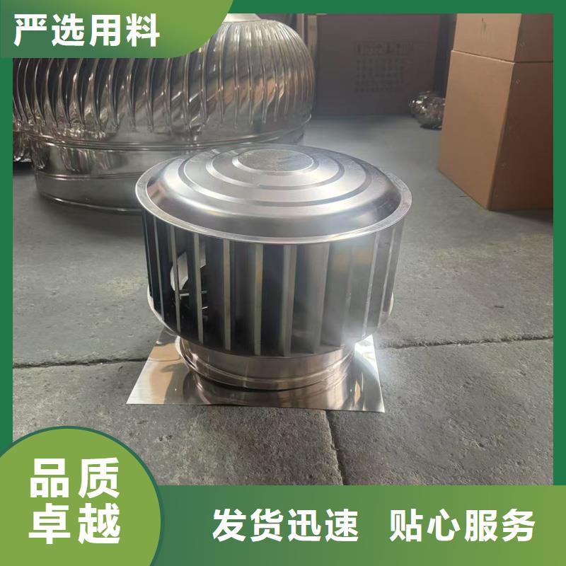 C系列厨房卫生间风帽厂家直供