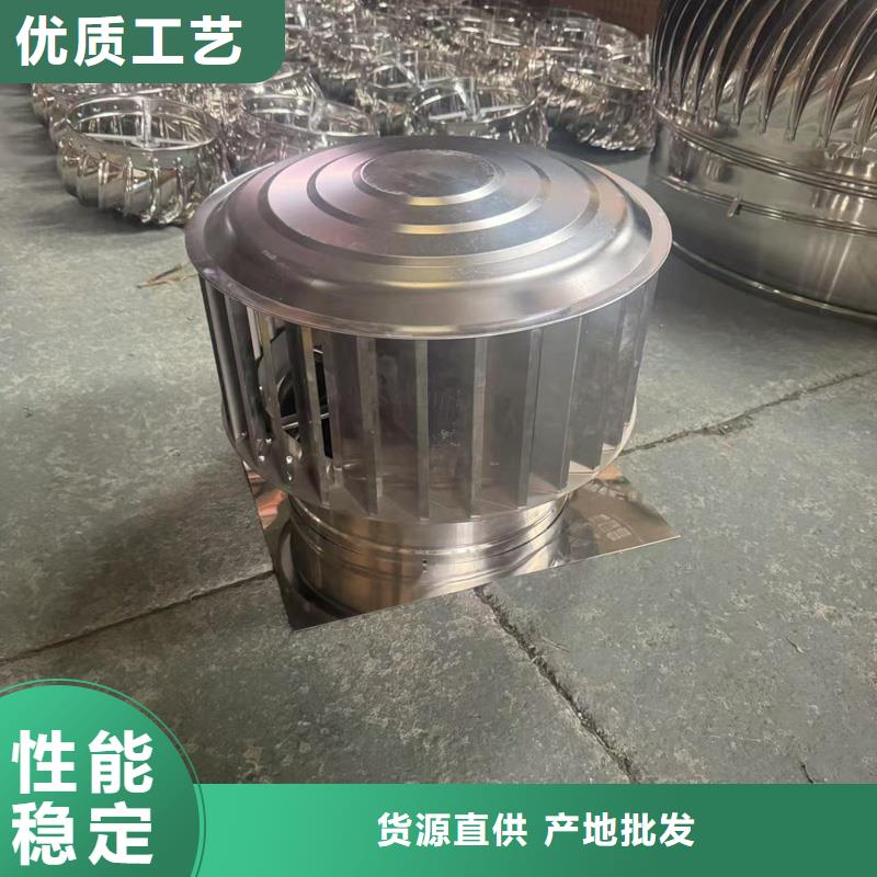 特别行政区圆形风帽规格齐全