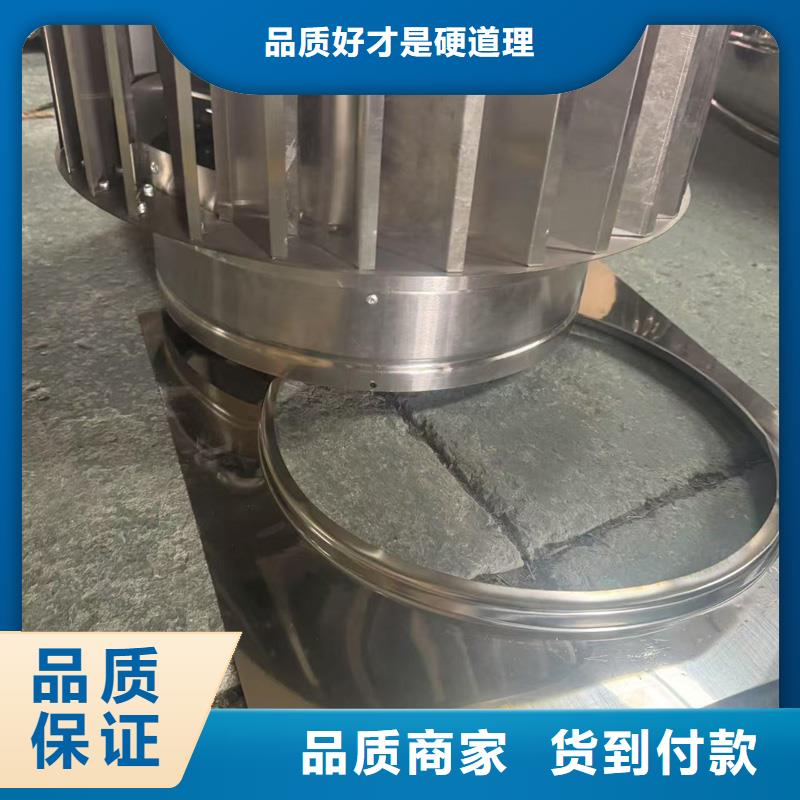 烟道排烟帽欢迎咨询