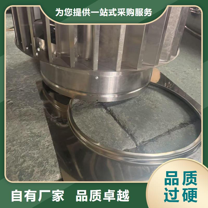 C-FD-500型防倒灌风帽来图定制