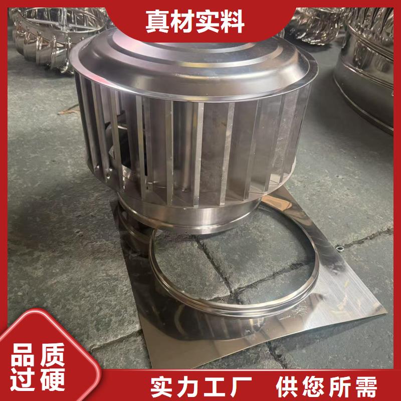 里水镇排烟道成品止回式风帽无中间商
