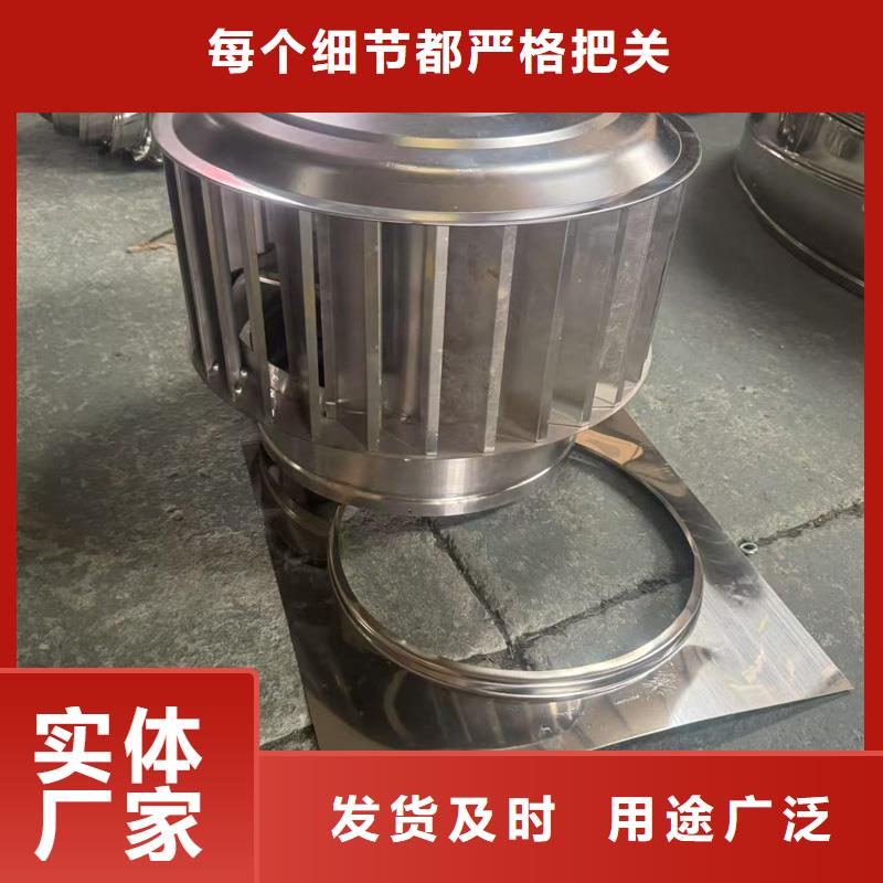 B系列抜气风帽价格低