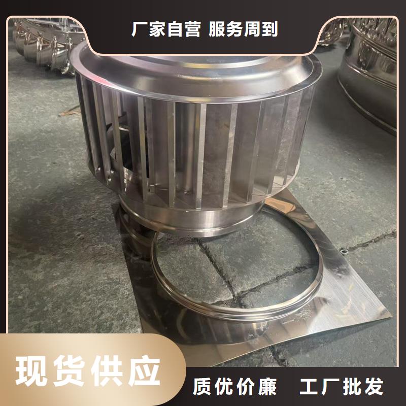 六盘水C-FD防倒灌风帽期待与您合作