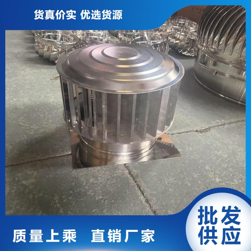 方形百叶风帽生产厂家