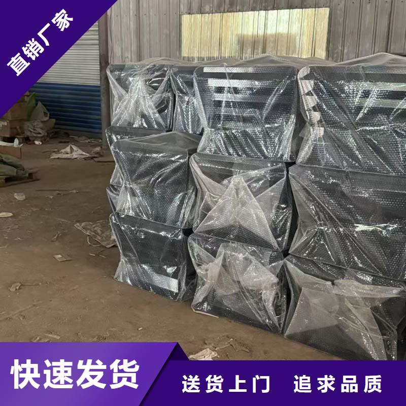 止回式风帽手工焊接工艺