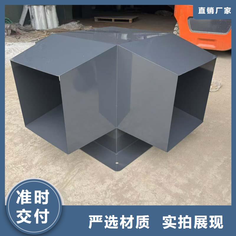 C-FD-500型防倒灌风帽来图定制