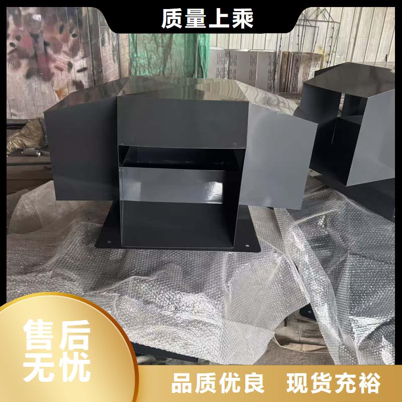 16J916图住宅排气道风帽批发零售