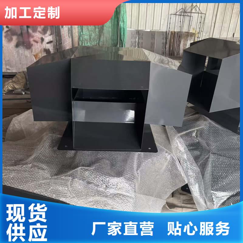 中式烟囱帽厂家直供