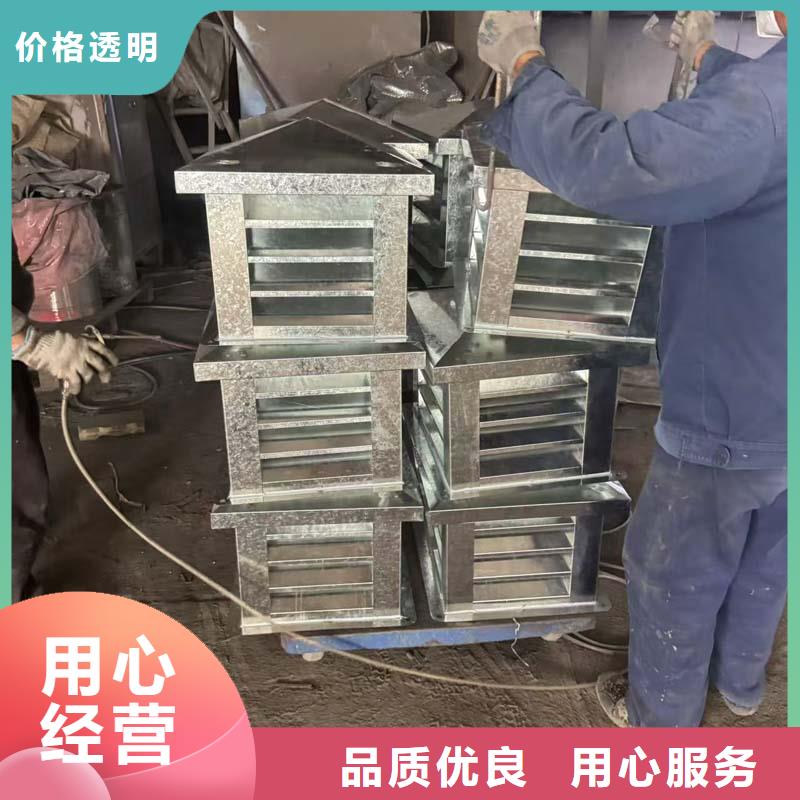 B系列抜气风帽诚信厂家