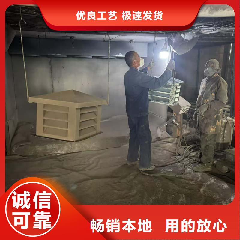 自然抽力式风帽型号齐全
