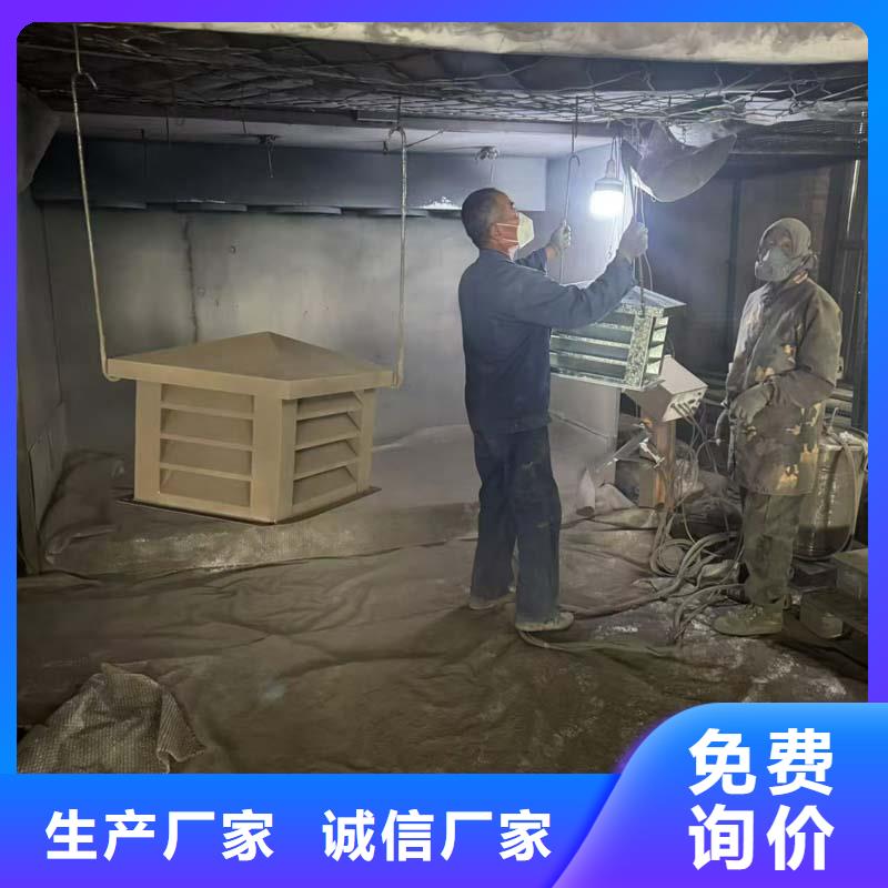 五家渠市屋顶建筑屋面透气帽方形百叶风帽