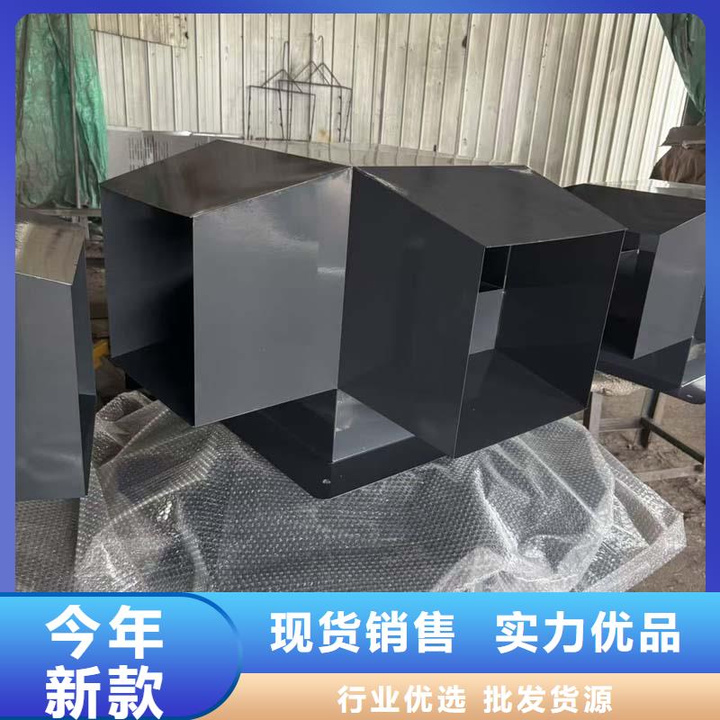 楼房透气帽防倒灌防倒灌