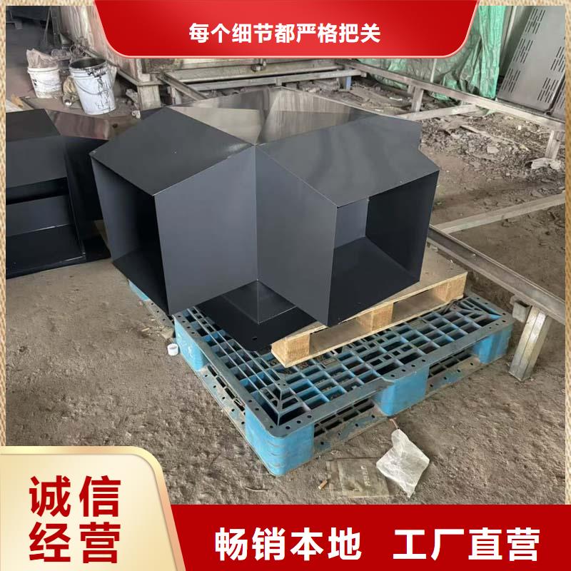 别墅屋顶铝合金烟囱帽内外喷塑 耐用