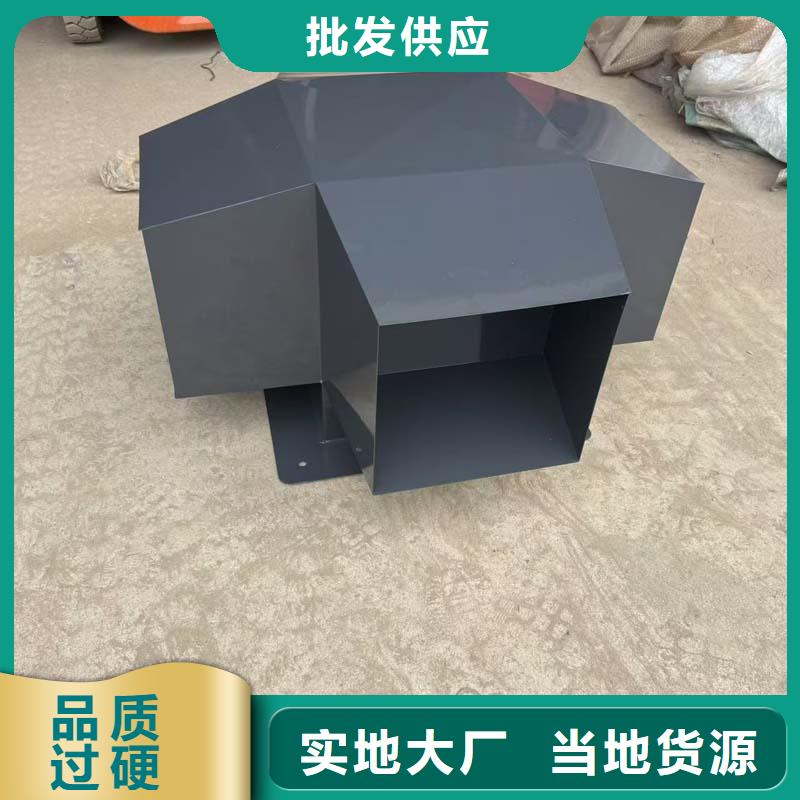 防风防雨防倒灌抜气风帽下单即发货