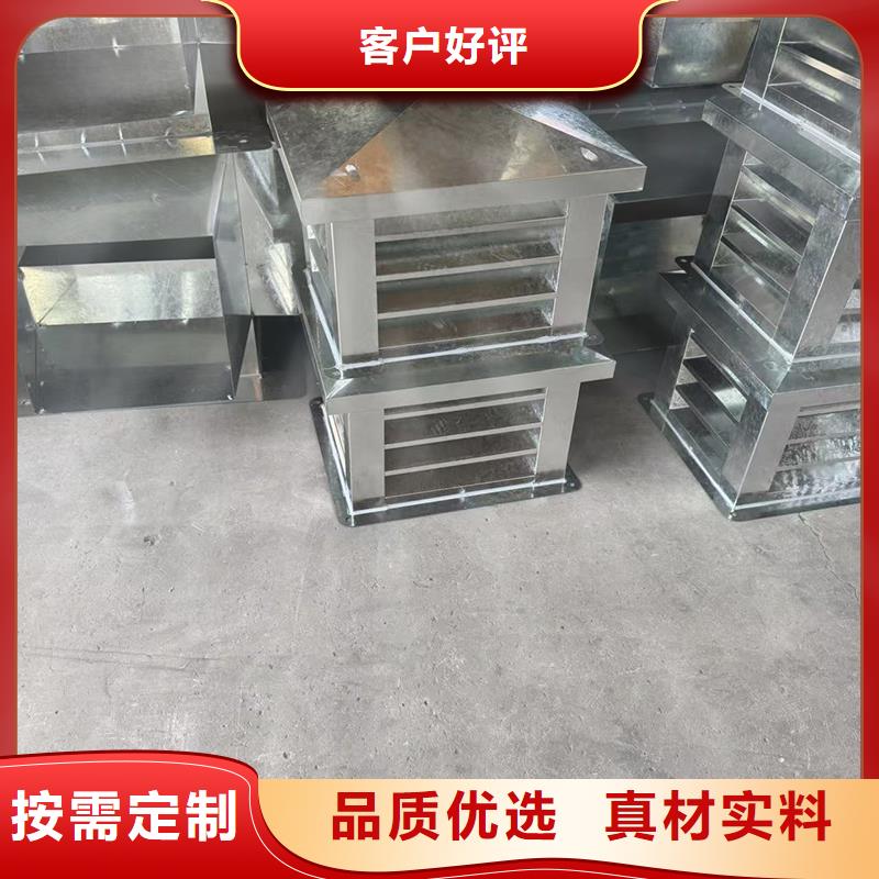 中卫市D系列四孔风帽手工焊接