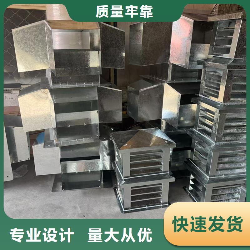 B系列抜气风帽现货充足