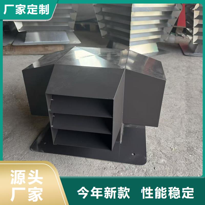 C-FD-500型防倒灌风帽来图定制