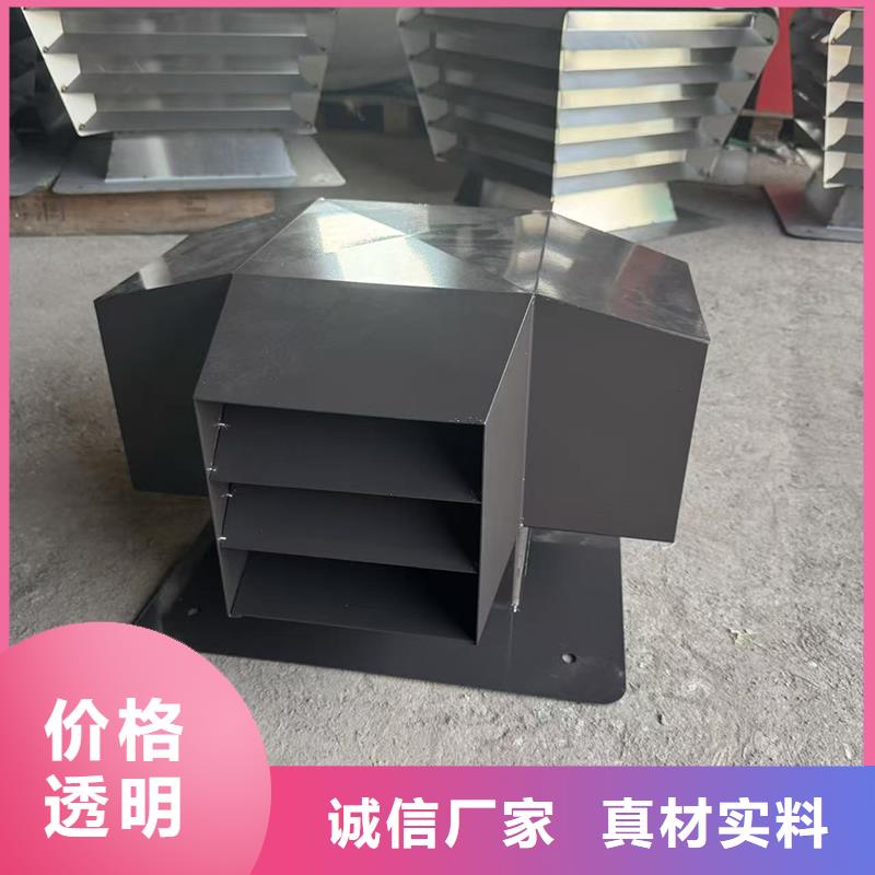 屯昌县D-FM-KT系列风帽颜色丰富