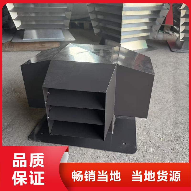 洋房屋顶铝合金风帽规格齐全