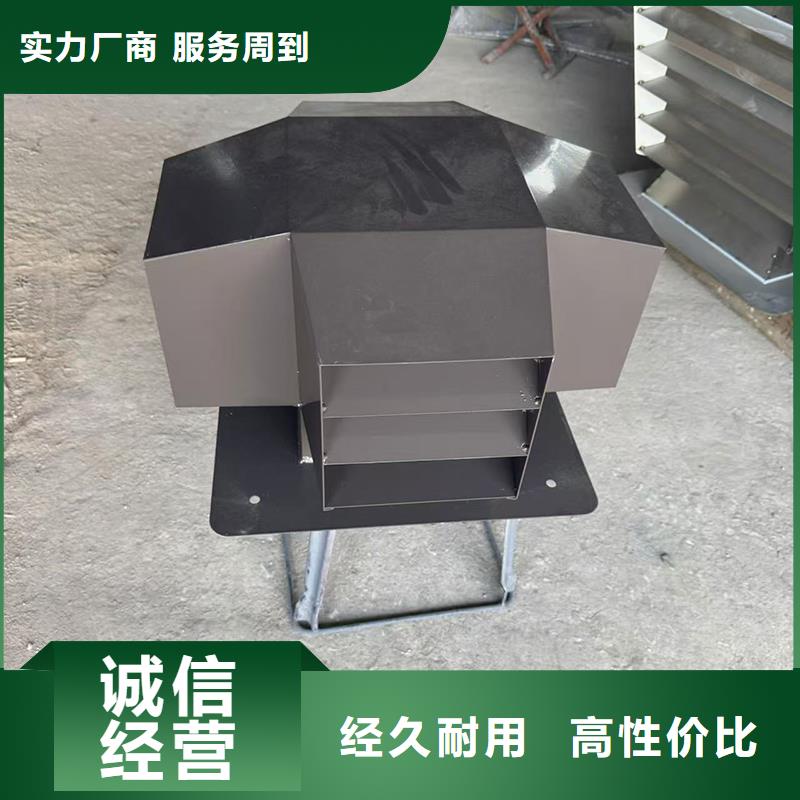 萍乡防倒灌通风帽服务完善