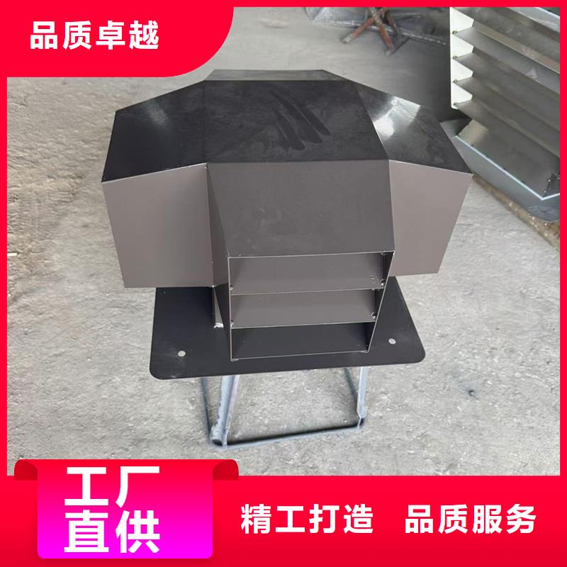 D系列四孔风帽当天发货