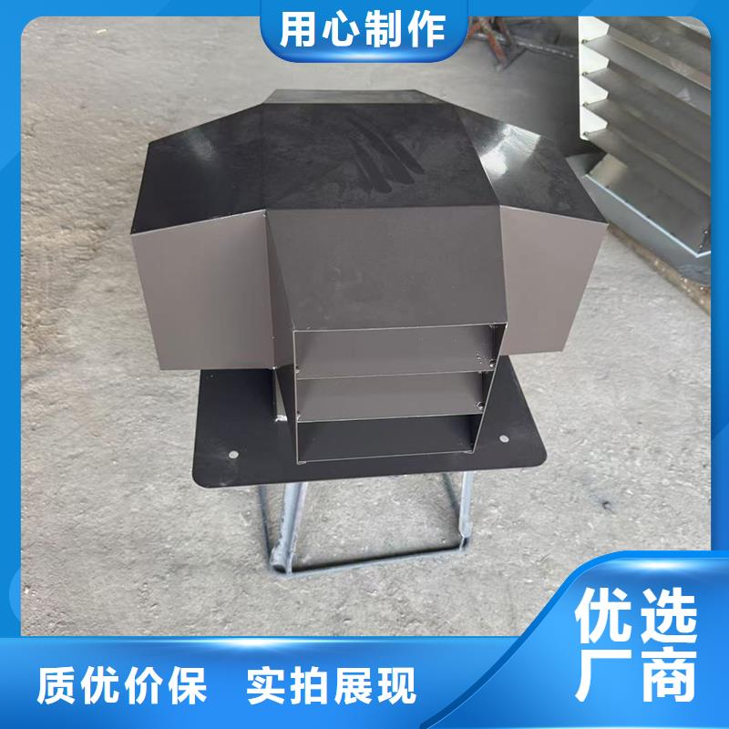 乐东县G-FM-3525型透气帽量大优惠