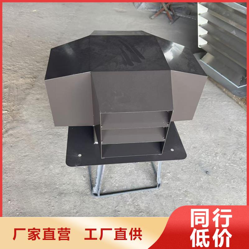 盐城市成品变压式风帽百叶窗风帽