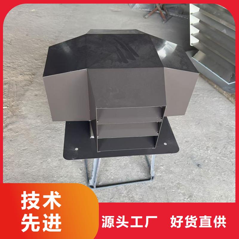 楼房透气帽防倒灌防倒灌