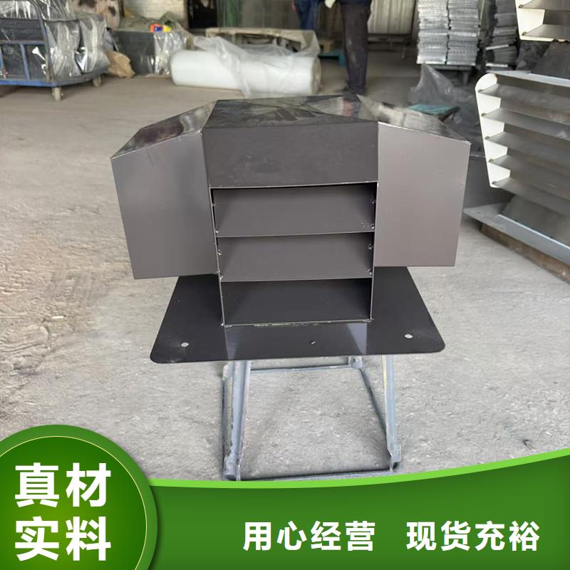 C系列方形百叶风帽老师傅焊接