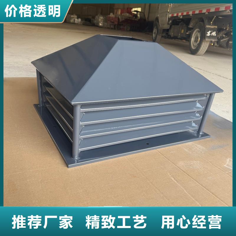 方形烟道通风排烟无底座百叶款无底座百叶款