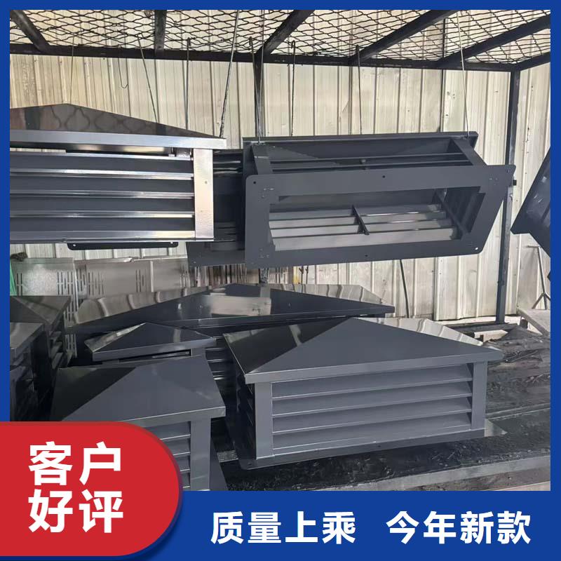 成品变压式风帽G系列风帽