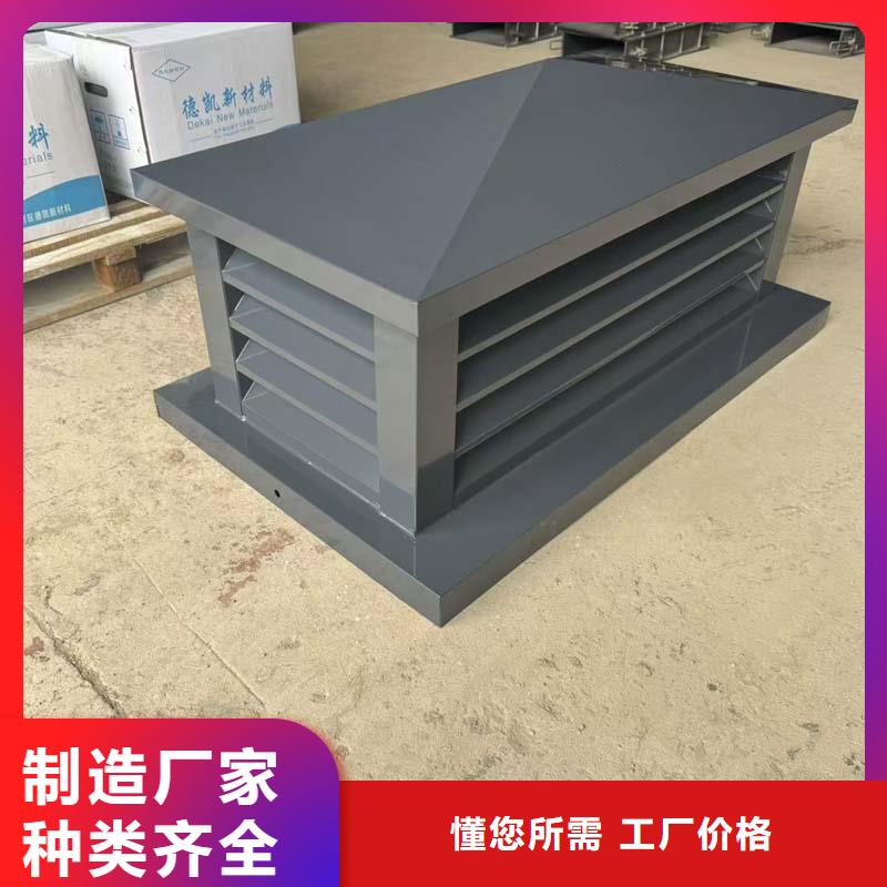 潜江CFB烟道百叶风帽金属百叶风帽