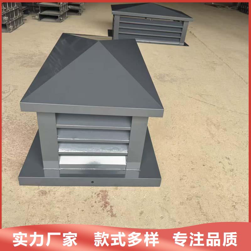 琼海市B系列抜气风帽安装便捷