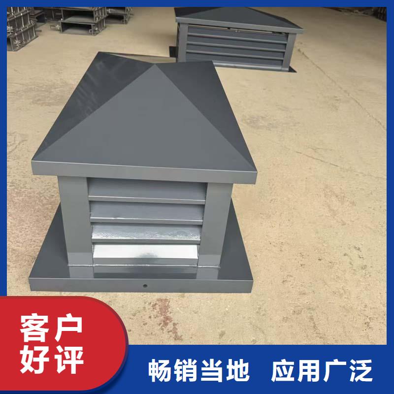 变压式风帽优惠报价