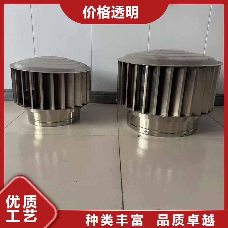 黑河铝合金通风帽施工方便