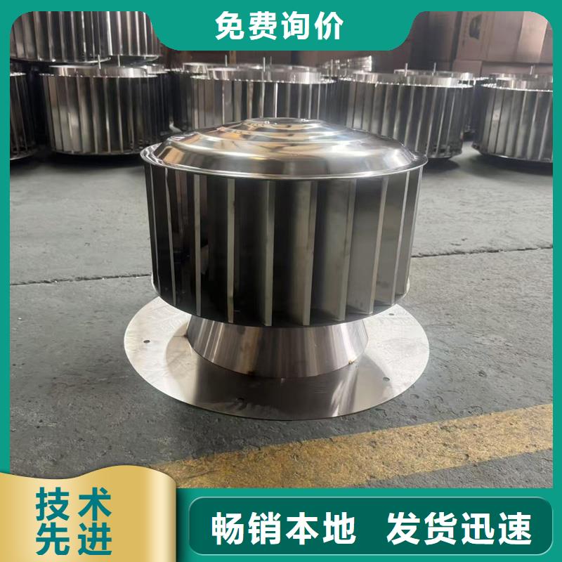 楼房烟囱帽布惧风雨布惧风雨