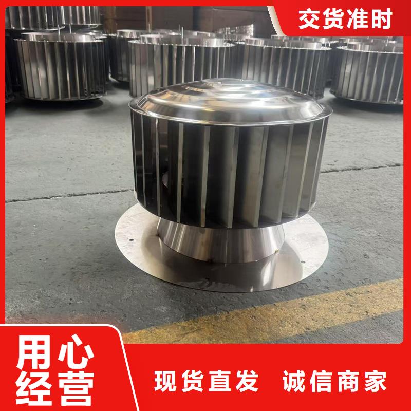 排气道防倒灌风帽根据尺寸定制