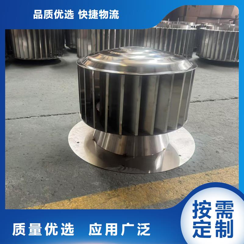 C-FB方形百叶风帽根据尺寸定制