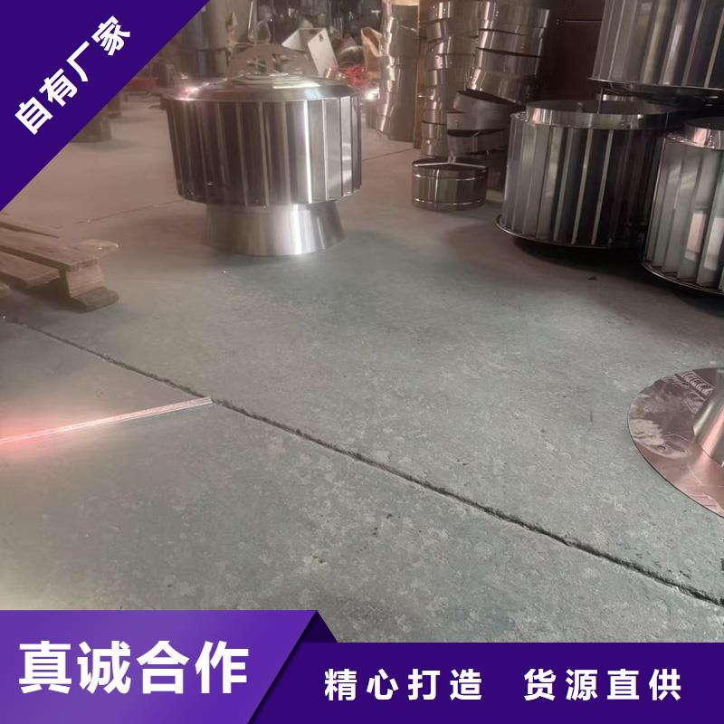 建筑排烟风帽内外喷塑