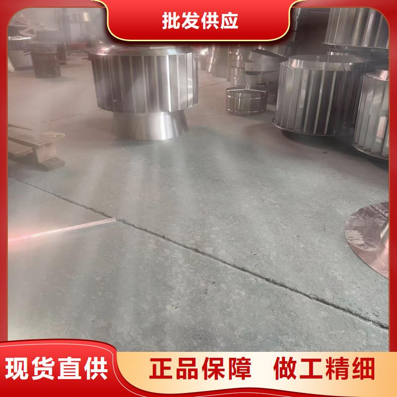 襄阳止回式风帽根据尺寸定制