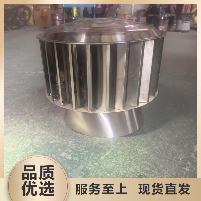 梧州350型百叶风帽无缝焊接