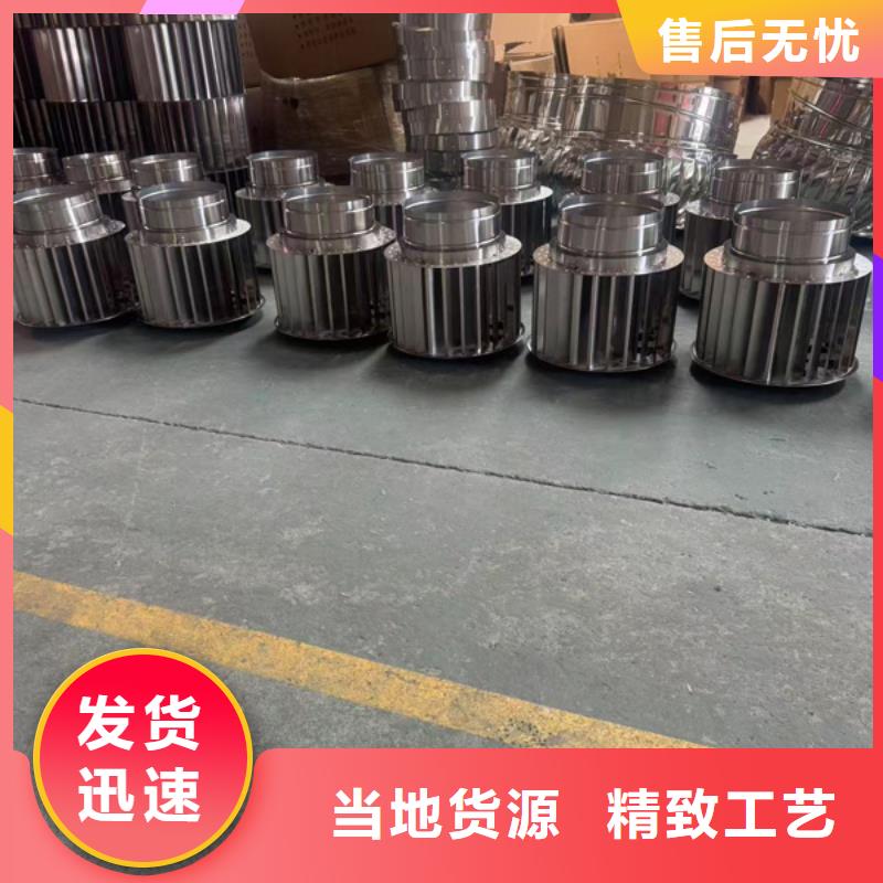 南头街道C系列防倒灌风帽做工精细