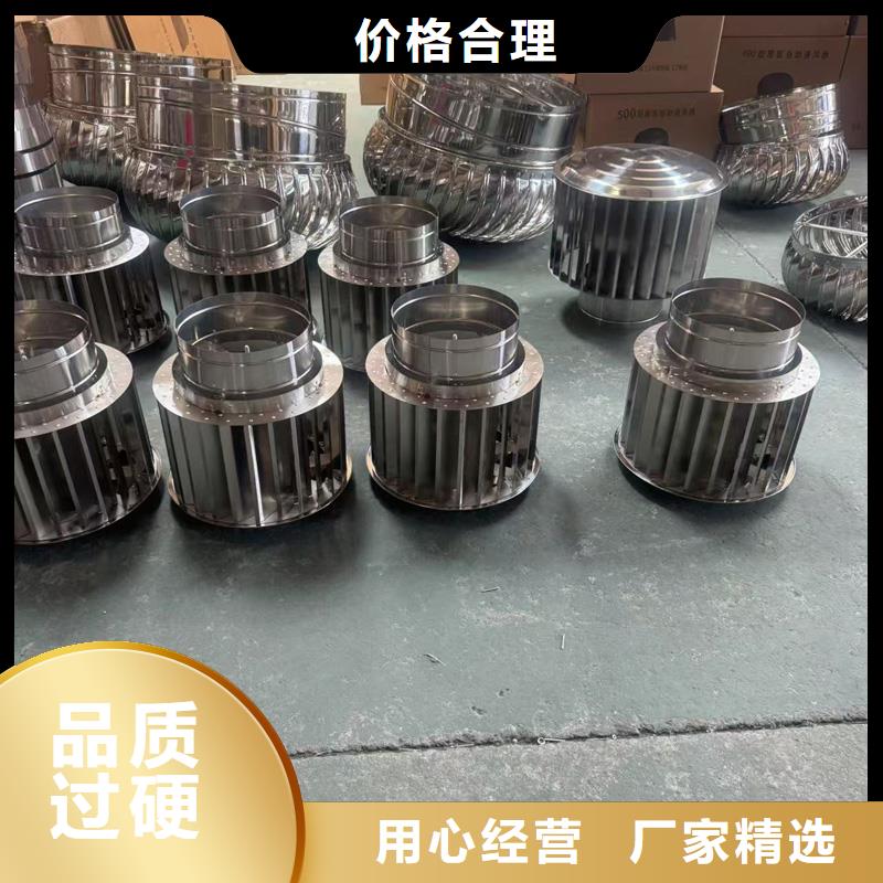 屋顶装饰烟囱帽现货充足
